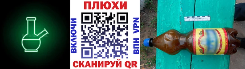 Купить закладки  Серафимович  ГАШ Cannabis 