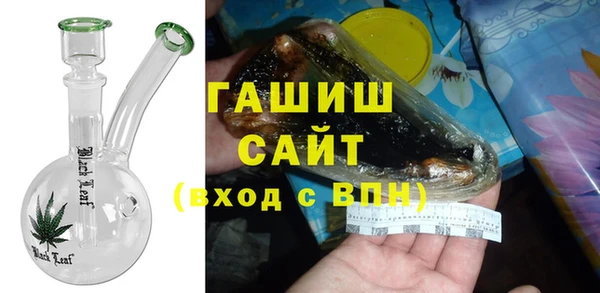 кокаин премиум Михайлов