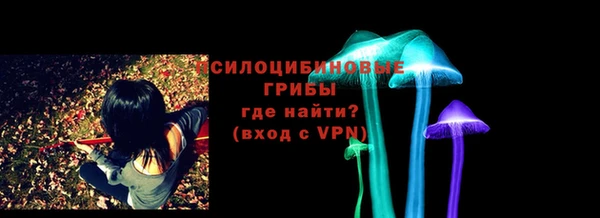 кокаин премиум Михайлов