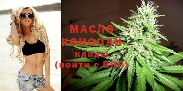 кокаин премиум Михайлов