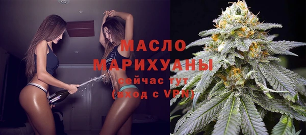 кокаин премиум Михайлов