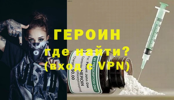 кокаин премиум Михайлов