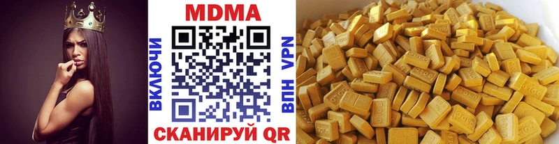 Купить закладки  Серафимович  МДМА crystal 