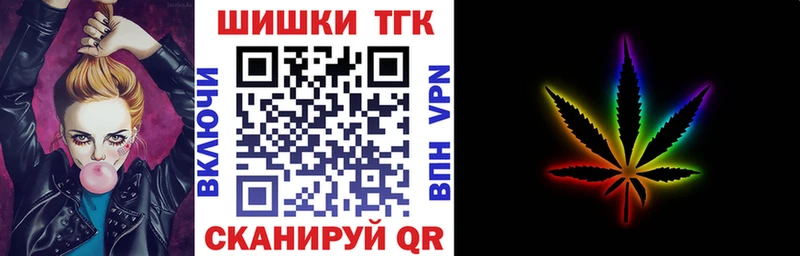 Купить где  Серафимович  МАРИХУАНА конопля 