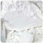 Кокаин Перу  Cocaine Peru VHQ в Серафимовиче