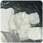 Кокаин Колумбия  Cocaine Colombia  VHQ 99% (fishscale) в Серафимовиче
