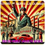 Бутират GHB 99,8%  VHQ концентрат (Oxy) в Серафимовиче