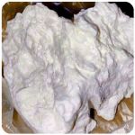 Кокаин Боливия Cocaine Bolivia  VHQ 97,1% в Серафимовиче