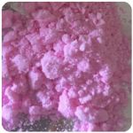 Кокаин Венесуэла  розовый  (Cocaine Venezuela)  VHQ 98.9%  в Серафимовиче